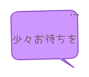 889709670