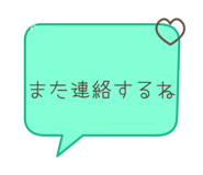 889709672