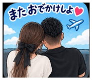 889710348
