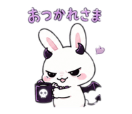 889710430