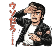 889710888
