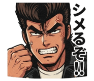 889710896