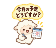889711136
