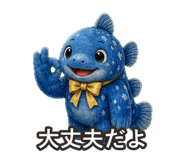 889718438