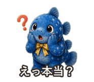 889718442