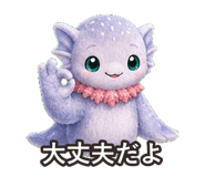 889718678
