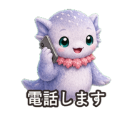 889718689