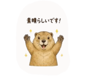 889719517