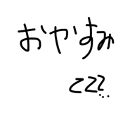 889720521