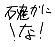 889720522