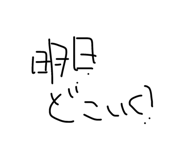 889720524