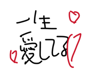 889720525