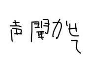 889720528