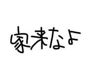 889720529