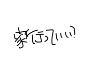 889720531