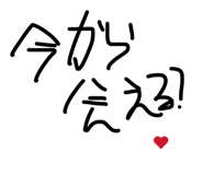 889720532