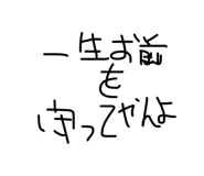 889720534