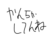 889720535