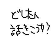 889720536