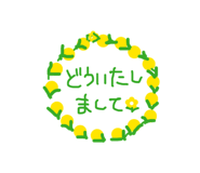 889720610