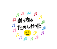 889720611