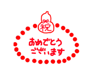 889720612