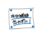889720621