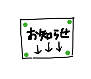 889720622