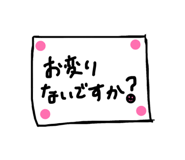 889720631