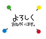 889720632