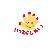 889720640
