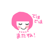 889720642