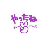 889720643