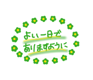 889720645