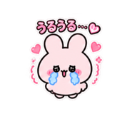 889720749