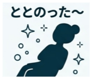 889720782