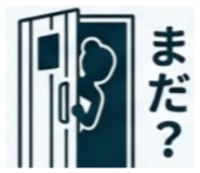 889720783
