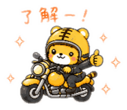 889720827