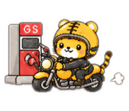 889720829