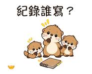 889733918