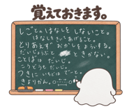 889733965