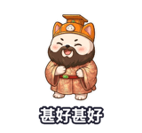 889734417
