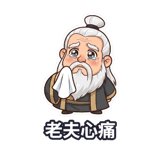 889734448