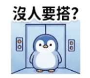 889735632