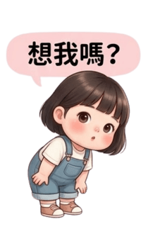 889736145