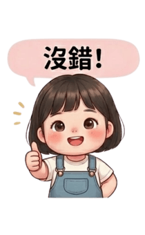 889736148