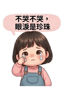889736149
