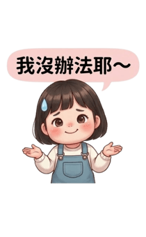 889736160
