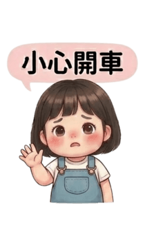 889736173