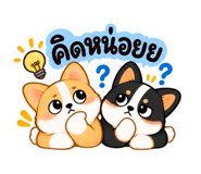 889742860